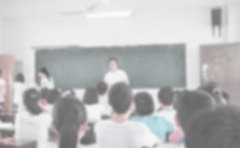 【優(yōu)選】暑期義務支教社會實踐總結