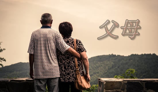 ��ĸ�@ô�������ȡ������ġ��ĺ���