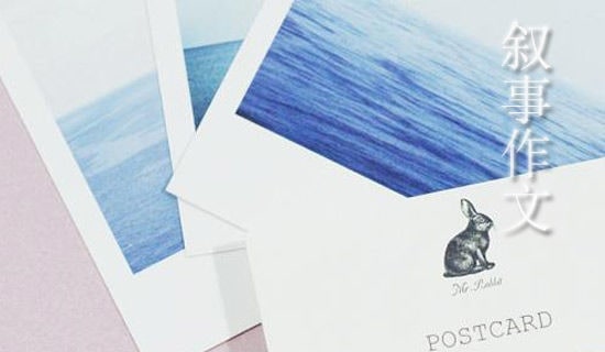 �������ģ�ʰ����