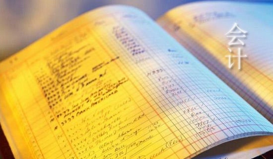 ��(n��i)����(hu��)Ӌ(j��)����Ҏ(gu��)��