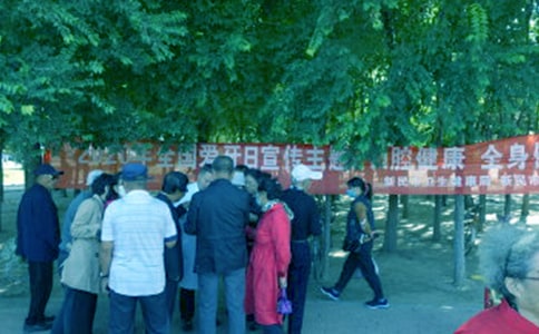 ��������������M����(bi��o)�Z�����x105�䣩