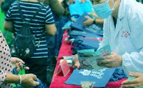 ���������յėl���M�����Z�����x60�䣩