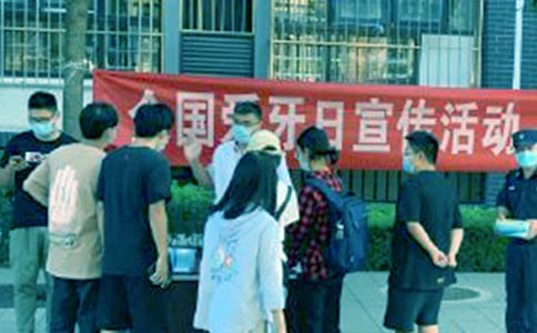 幼兒園愛牙日活動總結(jié)(通用6篇)