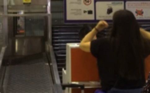 關(guān)于安檢工作計劃