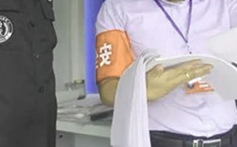 �����ИI(y��)���̰�ȫ�T����K���Y(ji��)�����x6ƪ��