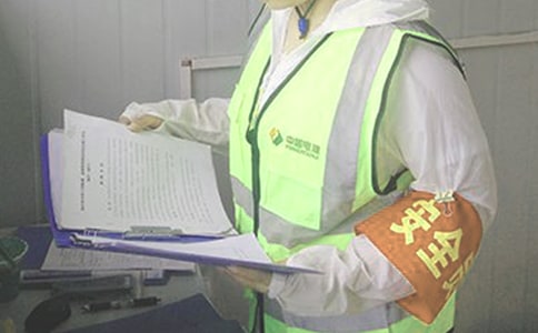 2019�갲ȫ�T����Ӌ(j��)��