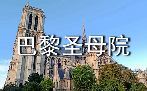 �x����ʥĸԺ�и�