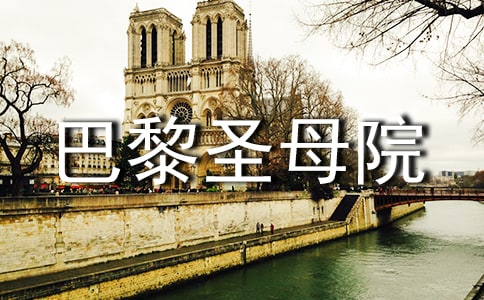 ���а���ʥĸԺ�x���800�֣����x10ƪ��