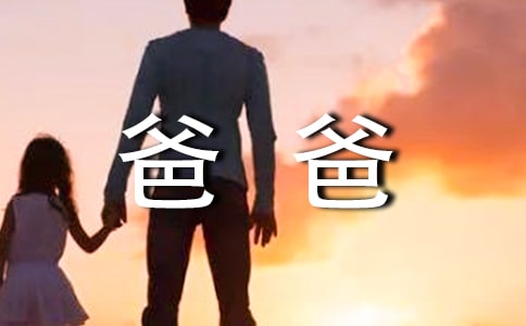 �ְ������댦���fһ���ž��x15ƪ