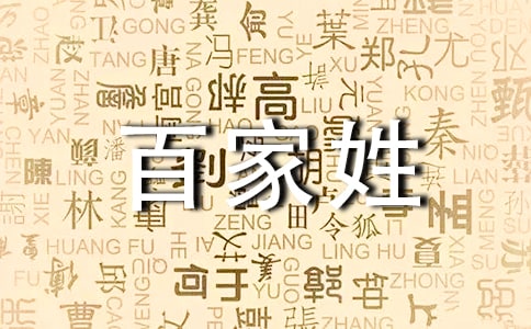 ���ټ���.�ڡ������ĵĚvʷ��Դ