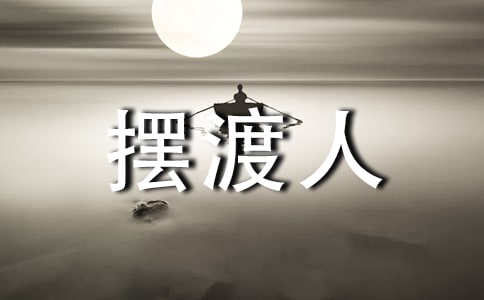 �����[�����x��д�ȫ