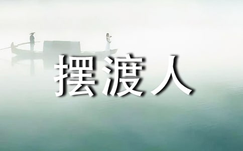 ���[���ˡ��x��У�ͨ��40ƪ��