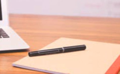 安全伴我行主題班會課件