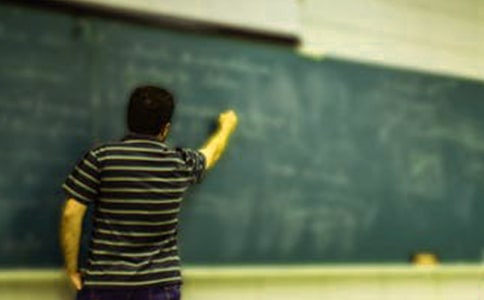 最新二年級(jí)班主任老師的班級(jí)工作計(jì)劃