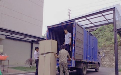 搬家祝福問候語40句