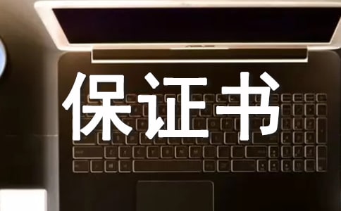 ����Ҫ���ɺ��ı��C��4ƪ