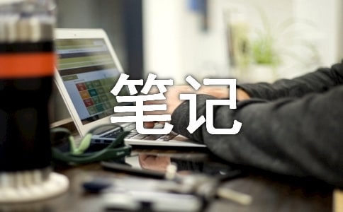 ɽ�ӹPӛ���~�þ�