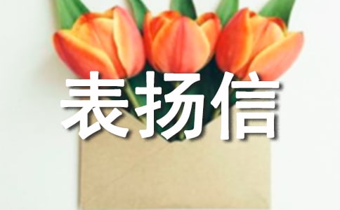 �o�Wǰ��ı�P��