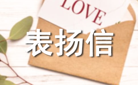 �o�ԁ�ˮ���ޱ�P(y��ng)��4ƪ