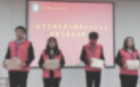 ���б��ô��(hu��)�I(l��ng)��(d��o)�vԒ�巶�ģ�ͨ��5ƪ��