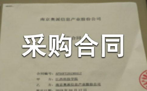 ����(sh��)�á���ُ��ͬģ�弯��6ƪ