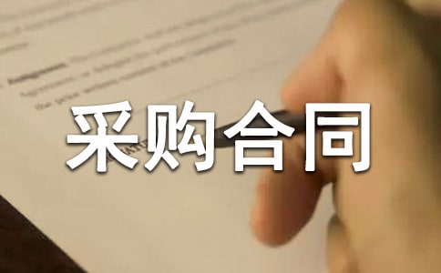 ��Ӳ�ُ��ͬ����15ƪ