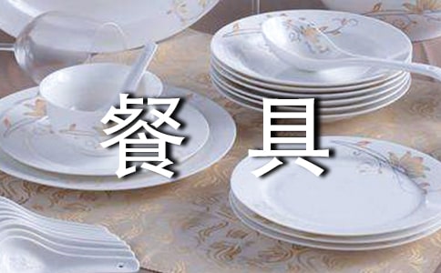 �;��_�����꼉����