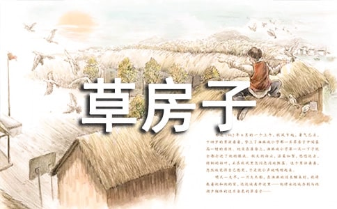 ����ůꖡ����x���ݷ��ӡ��и�