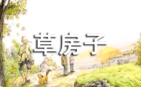 �ݷ������꼉(j��)�x��У�ͨ��10ƪ��