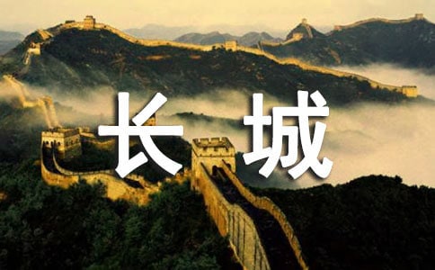 ���µ��L(zh��ng)�ǌ�(d��o)���~���ģ�ͨ��7ƪ��