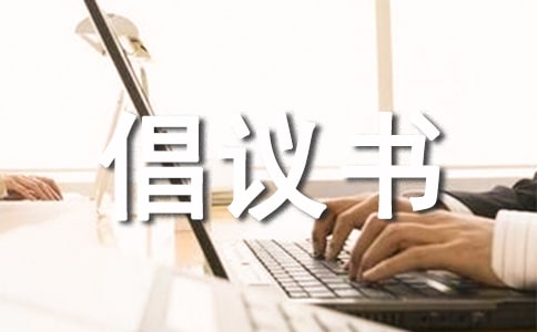 �P(gu��n)��ļ��ĳ��h�������x12ƪ��