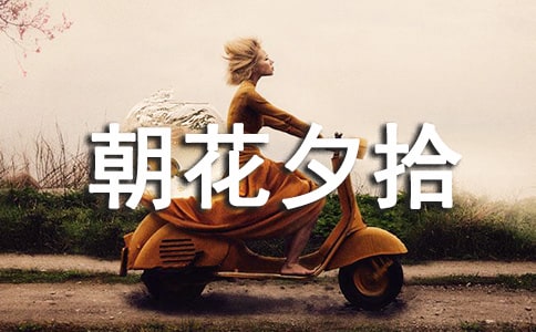 ������Ϧʰ���x��У����x7ƪ��