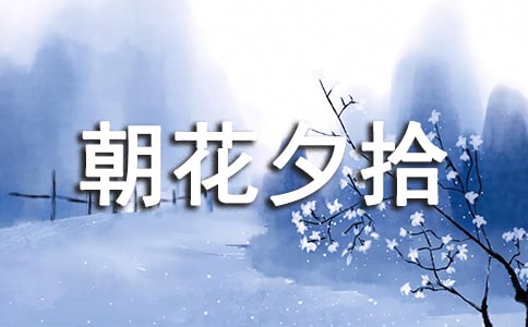 ��Ѹ����Ϧʰ�x��У����x16ƪ��