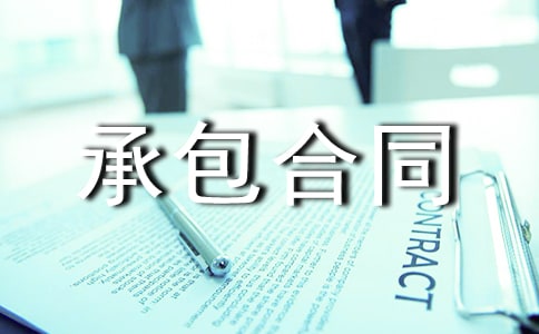 �P(gu��n)�ڻ�ɽ�а���ͬ���ąR����ƪ