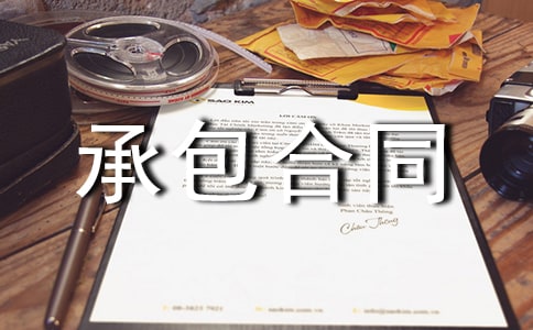 ���سа���ͬ��