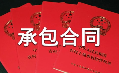 ˮ��(xi��ng)Ŀ?j��)?n��i)���а���ͬ