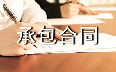 �������а���ͬ���������x5ƪ��