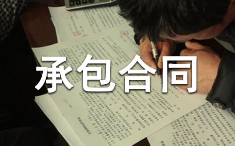 ���wɽ��(li��n)�ϳа���ͬ��������