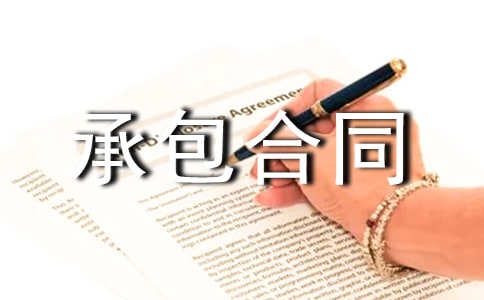 �P(gu��n)��䓽�а���ͬ����