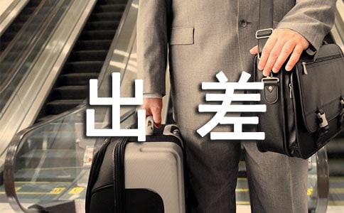 ���S����W�����3ƪ