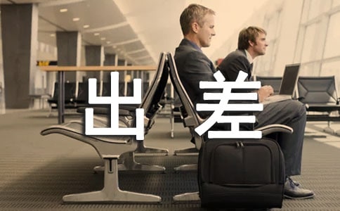 �I(y��)��(w��)�T�����Ӌ(j��)����