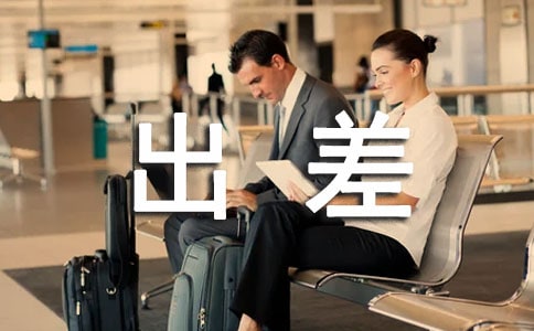 ����W(xu��)��(x��)���12ƪ