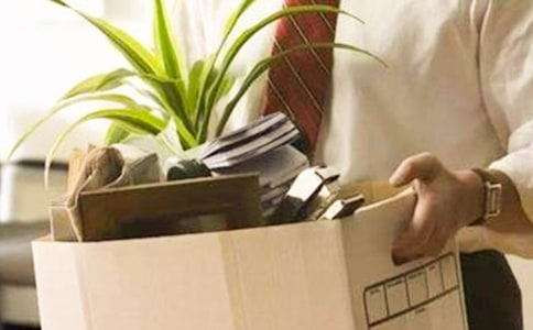 關(guān)于事業(yè)單位的辭職報(bào)告9篇