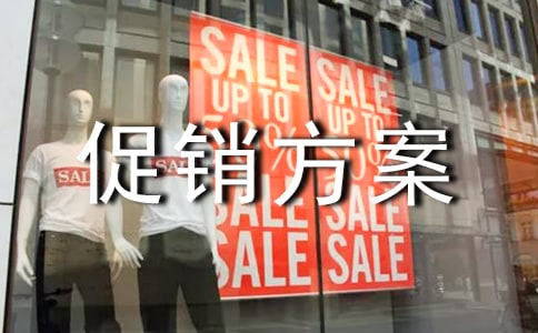 ����ӡ���N�����O(sh��)Ӌ