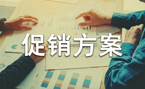 �P(gu��n)�ڴ��N������ƪ