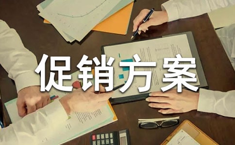 ���N������ӆ��(bi��o)��(zh��n)��ͨ��16ƪ��