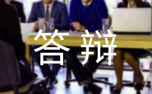 �ڄ�(d��ng)�ٲ���Ո�����q��