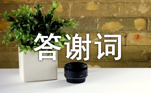 ������x�~ģ�壨ͨ��19ƪ��