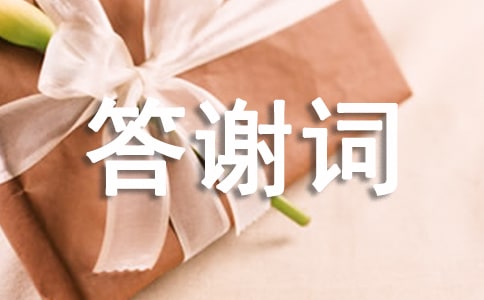 ����׷�������x�~