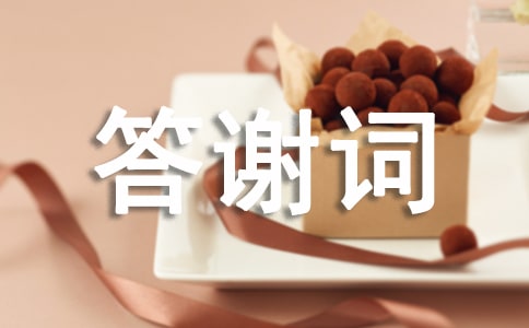 ���P(gu��n)���´��x�~��ͨ��35ƪ��